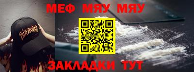 сатива Апрелевка