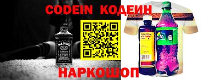 а пвп мука Апшеронск