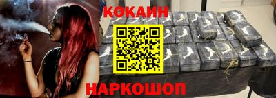 скорость mdpv Волжский