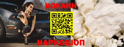 сатива Апрелевка