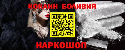 сатива Апрелевка