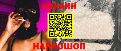 а пвп мука Апшеронск