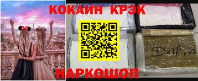 а пвп мука Апшеронск
