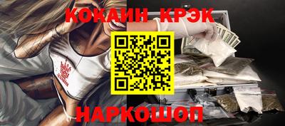 сатива Апрелевка