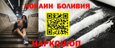 а пвп мука Апшеронск