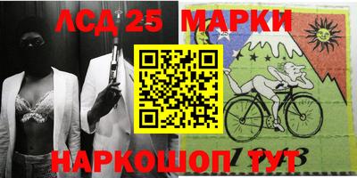 а пвп мука Апшеронск