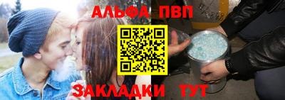 mix Аргун