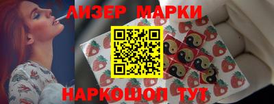 mix Аргун