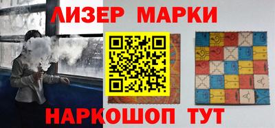 mix Аргун