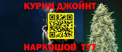 mix Аргун