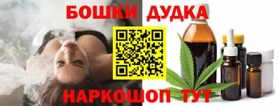 mix Аргун