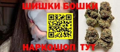 сатива Апрелевка
