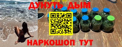 а пвп мука Апшеронск