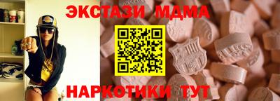 mix Аргун
