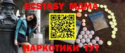 mix Аргун