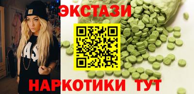 mix Аргун
