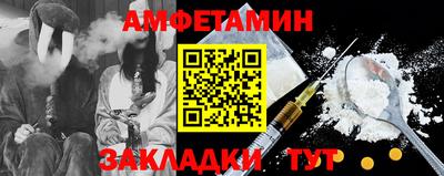 mix Аргун