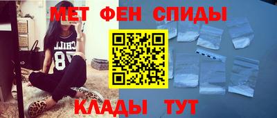 а пвп мука Апшеронск