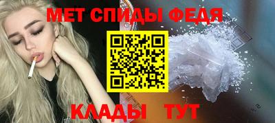 а пвп мука Апшеронск