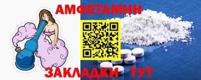 сатива Апрелевка