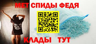 а пвп мука Апшеронск