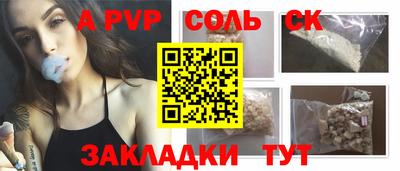 mix Аргун