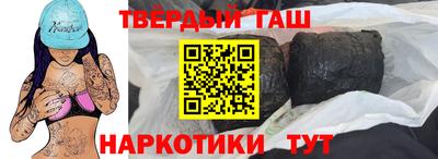 mix Аргун
