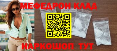 сатива Апрелевка