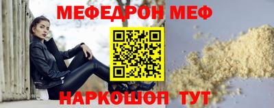 сатива Апрелевка