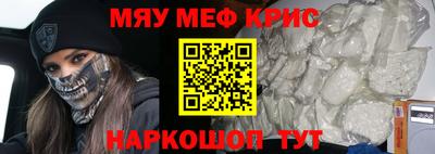 МДПВ Шелехов