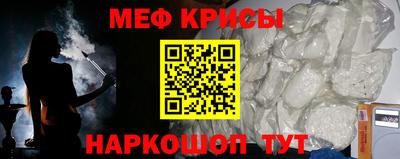 mix Аргун